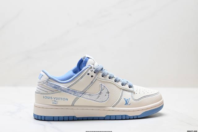 公司级Nike Dunk Low Retro ‘Diy高端定制’耐克 低帮休闲运动板鞋 原装头层材料 用料绝不含糊 独家版型蒸餾加工帶來的是更好的视觉和脚感体验