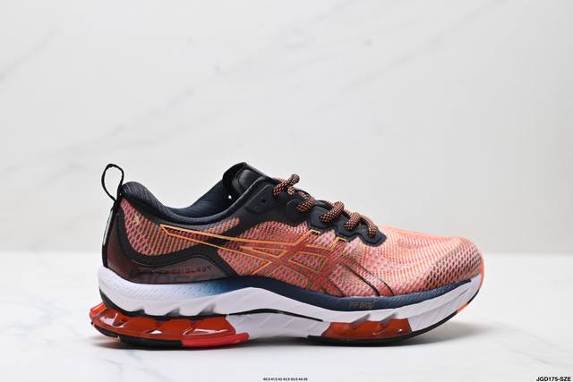 公司级Asics Gel-Kinsei Blast 运动 织物减震防滑耐磨透气低帮 休闲跑步鞋 货号:1011B332-300 尺码:40.5 41.5 42