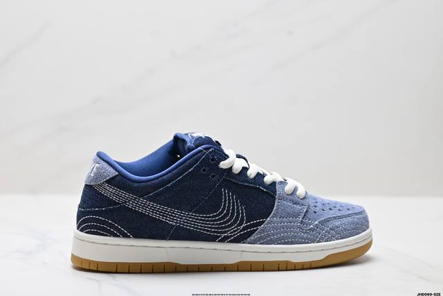 公司级耐克Nike Dunk Low Retro扣篮系列 复古低帮休闲运动滑板板鞋 采用脚感柔软舒适Zoomair气垫 有效吸收滑板等极限运动在落地时带来的冲击