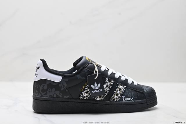 公司级阿迪达斯Adidas三叶草 Originals Superstar贝壳头系列低帮经典百搭休闲运动板鞋 货号:Eg4959 尺码:35 36 36.5 37