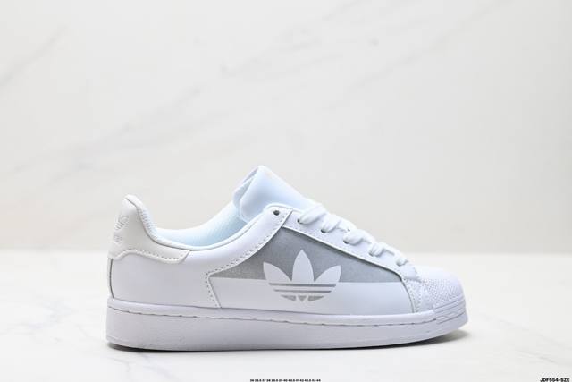 真标Adidas Originals Superstar贝壳头系列 阿迪达斯 三叶草低帮经典百搭休闲运动板鞋 货号:Fx5532 尺码:36 36.5 37 3