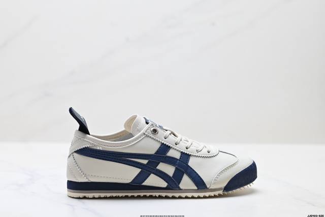 公司级Onitsuka Tiger Nippon Made 鬼冢虎手工鞋系列 最高版本Mexico 66 Deluxe メキシコ 66 デラックス独家！同步官方