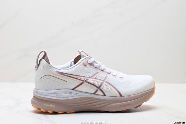 公司级Asics Gel-Kayano 32 亚瑟士 Platinum低帮专业有氧超轻便运动跑步鞋 全新原装数据开发 符合人体工程学 一体式双层编制鞋面 高弹性