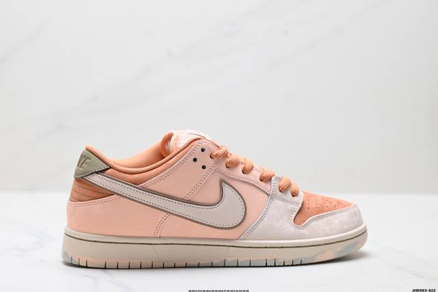 公司级耐克Nike Dunk Low Retro扣篮系列 复古低帮休闲运动滑板板鞋 采用脚感柔软舒适Zoomair气垫 有效吸收滑板等极限运动在落地时带来的冲击