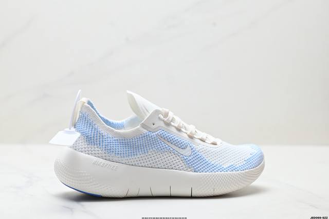 公司级Nike Free 2025 耐克新款飞织面 透气缓震运动跑鞋 官方同步出货 飞织鞋面提供出色的弹性和支撑力鞋底融入凹槽设计 塑就柔韧灵活性 令运动自由无