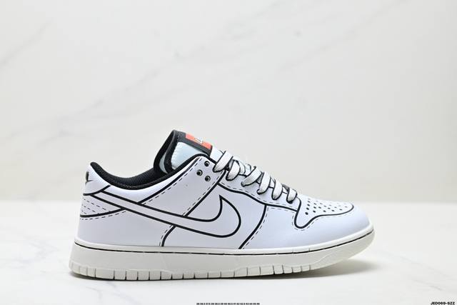 公司级耐克Nike Dunk Low 扣篮系列 复古低帮休闲运动滑板板鞋 货号:If2117-100 尺码:36 36.5 37.5 38 38.5 39 40