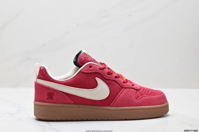 真标耐克 Nike Dunk Low Se Free 99低帮百搭透气休闲运动板鞋 经典耐用的设计 兼顾舒适脚感和出众风范 演绎匠心之作 结构性的支撑贴合感结合