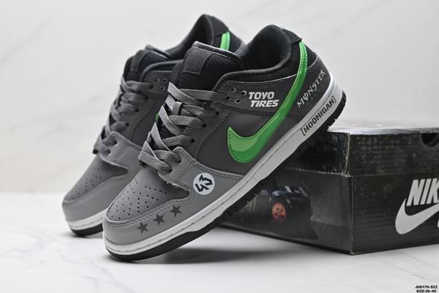 特价 公司级Nike Dunk Low Retro ‘Diy高端定制’耐克 低帮休闲运动板鞋 原装头层材料 用料绝不含糊 独家版型蒸餾加工帶來的是更好的视觉和脚