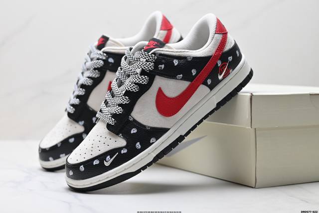 特价 公司级Nike Dunk Low Retro ‘Diy高端定制’耐克 低帮休闲运动板鞋 原装头层材料 用料绝不含糊 独家版型蒸餾加工帶來的是更好的视觉和脚
