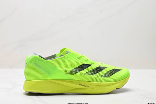 公司级Adidas Adizero Takumi Sen 10 M 阿迪达斯 耐磨减震专业跑步鞋 无论是平时训练还是马拉松 让这款跑步鞋伴你畅快开跑 兼具舒适性