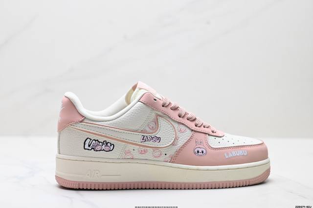 公司级Nike Air Force 1‘07 Lv8 原楦头原纸板 打造纯正低帮空军版型 专注外贸渠道 全掌内置蜂窝气垫 原盒配件 原厂中底钢印、拉帮完美 货号
