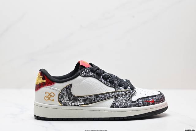 特价 公司级Nike Air Jordan 1 X Travis Scott Aj1倒勾 乔一倒钩 ‘Diy’定制 耐克 低帮文化篮球鞋 完美品质出货 细节如图