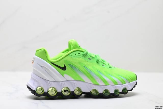 公司级Nike Air Max Dn8 Prm 耐克 全新气垫跑鞋 #全新鞋款在同侧采用了八个圆柱仓式的设计 不仅有防滑耐磨性功能 还搭配了周围一圈柔软的泡棉材