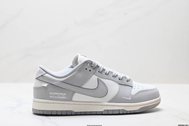 公司级Nike Dunk Low Retro ‘Diy高端定制’耐克 低帮休闲运动板鞋 原装头层材料 用料绝不含糊 独家版型蒸餾加工帶來的是更好的视觉和脚感体验