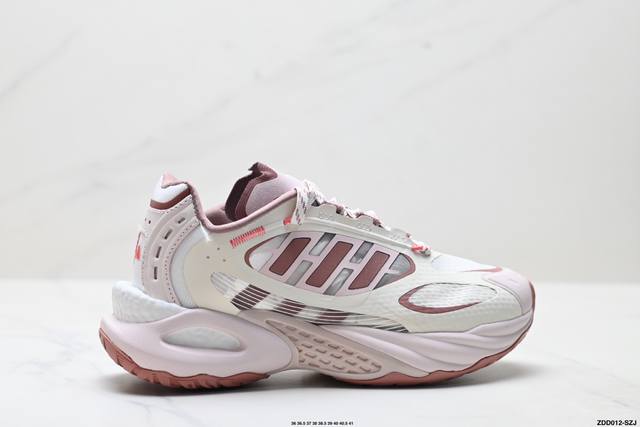公司级阿迪达斯清风Climacool Vento 4.0 男鞋女鞋同款运动休闲鞋 鞋面采用网眼布材质和激光镂空工艺，双侧对流气窗面积扩大20%，配合中足开放式网