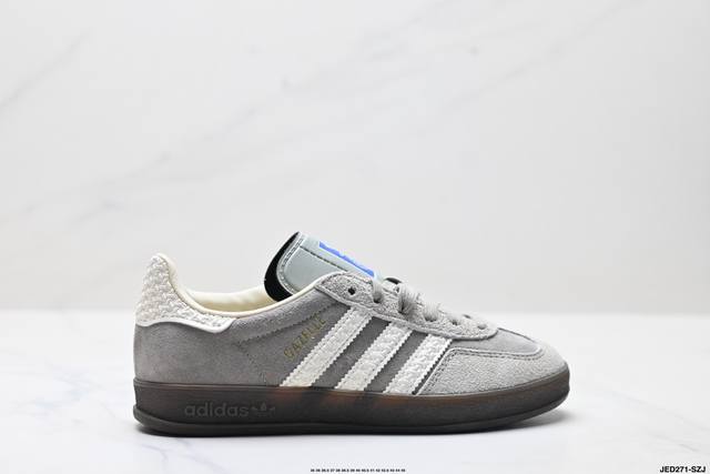 公司级Originals Gazelle Indoor 德训系列 三叶草复古休闲运动板鞋 原装公司级 鞋面采用反绒革组合环保纤维革材质，外置Rb橡胶大底，耐磨不