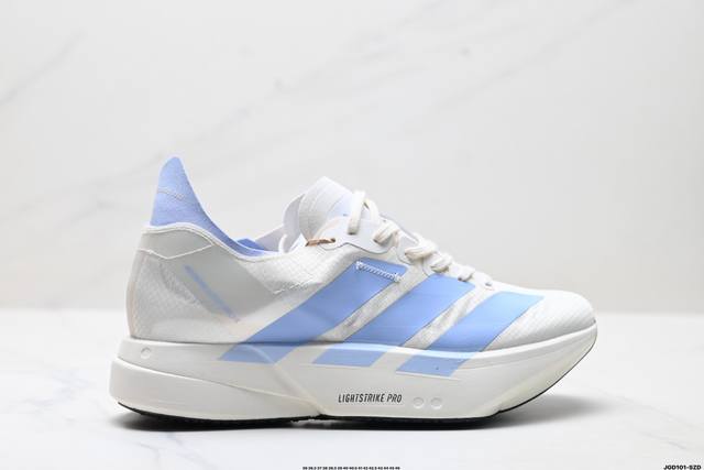 公司级Adidas Adizero Adios Pro 4M 马拉松飞线贾卡轻质透气休闲运动跑步鞋 采用双层透气网纱 Flywire动态飞线绑缚鞋面材质 内置Z