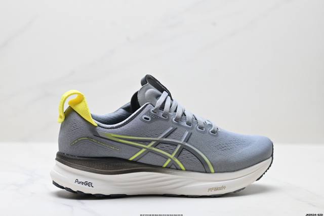 公司级Asics Gel-Kayano 32 亚瑟士 Platinum低帮专业有氧超轻便运动跑步鞋 全新原装数据开发 符合人体工程学 一体式双层编制鞋面 高弹性