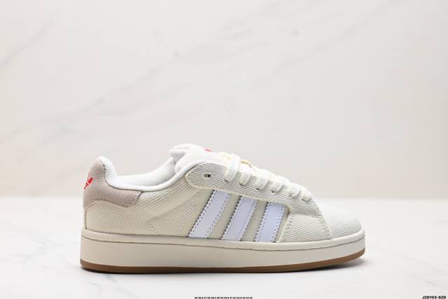 公司级Adidas Originals Campus 00S系列 阿迪达斯 面包风经典复古低帮百搭休闲运动板鞋 货号:Id2070 尺码:36 36.5 37