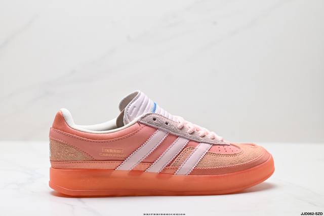 真标Bad Bunny X Adidas Originals Gazelle Indoor 三叶草休闲防滑耐磨低帮板鞋 鞋头出色设计 塑就出众贴合感 稳固的后跟
