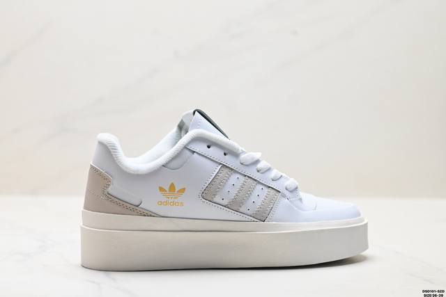 真标Adidas Originals Forum Bonega 阿迪达斯 厚底低帮经典百搭休闲运动板鞋 货号:Hq8419 尺码:36-39 Id:Dsd101