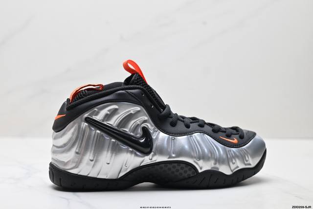 公司级Nike Air Foamposite One喷泡 中帮 复古篮球鞋 纯胶透明橡胶大底超强止滑 原楦纸板开发 鞋身流线型 原厂高强度抗扭定型后跟 内置高强