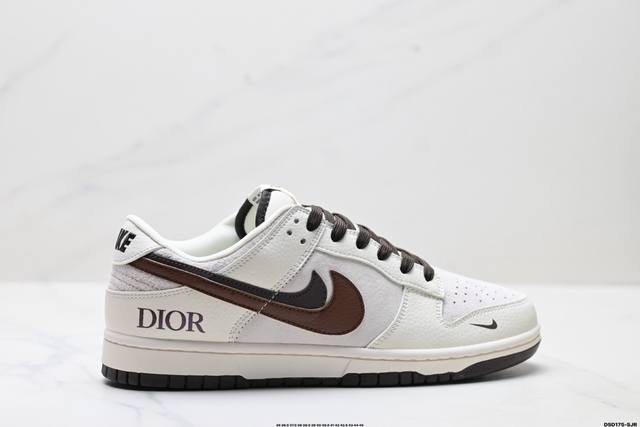 特价 公司级Nike Dunk Low Retro ‘Diy高端定制’耐克 低帮休闲运动板鞋 原装头层材料 用料绝不含糊 独家版型蒸餾加工帶來的是更好的视觉和脚