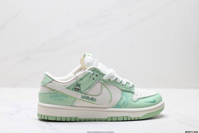 公司级Nike Dunk Low Retro ‘Diy高端定制’耐克 低帮休闲运动板鞋 原装头层材料 用料绝不含糊 独家版型蒸餾加工帶來的是更好的视觉和脚感体验