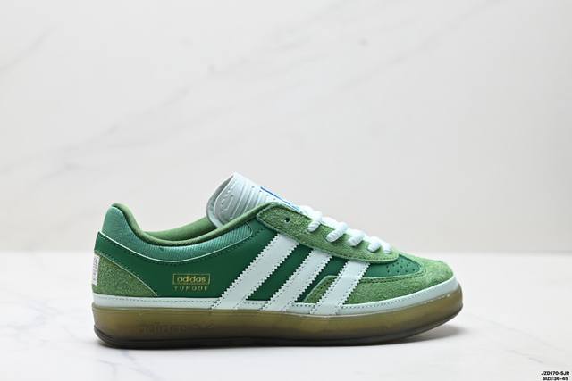 公司级Bad Bunny X Adidas Originals Gazelle Indoor 三叶草休闲防滑耐磨低帮板鞋 鞋头出色设计 塑就出众贴合感 稳固的后