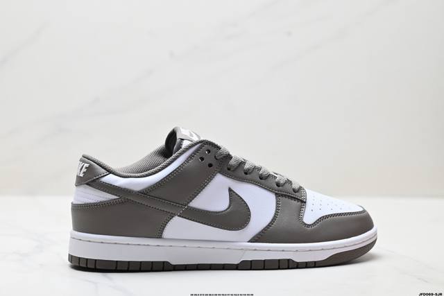 公司级耐克Nike Dunk Low Retro扣篮系列 复古低帮休闲运动滑板板鞋 采用脚感柔软舒适Zoomair气垫 有效吸收滑板等极限运动在落地时带来的冲击