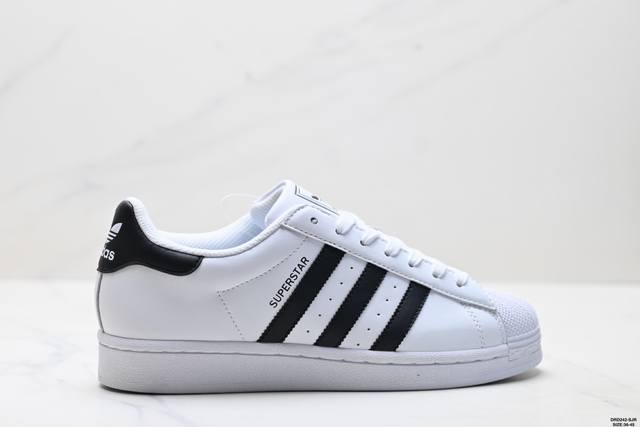 真标Adidas Originals Superstar贝壳头系列 阿迪达斯 三叶草低帮经典百搭休闲运动板鞋 货号:Lh8659 尺码:36-45 Id:Drd