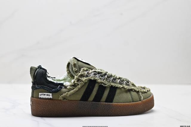 真标Sftm X Adidas Originals Campus系列 阿迪达斯 三叶草低帮经典百搭休闲运动板鞋 货号:Id4792 尺码:36 36.5 37