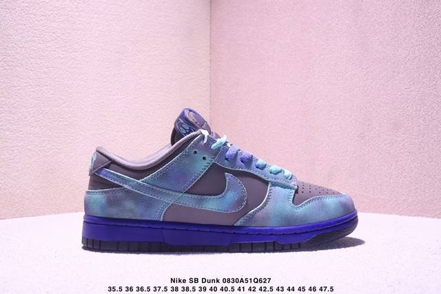 耐克 Nike Sb Dunk Low Pro 复古低帮 扎染 休闲运动滑板板鞋 货号Hq9294- 半 35.5-47.5 Xm0830Q627
