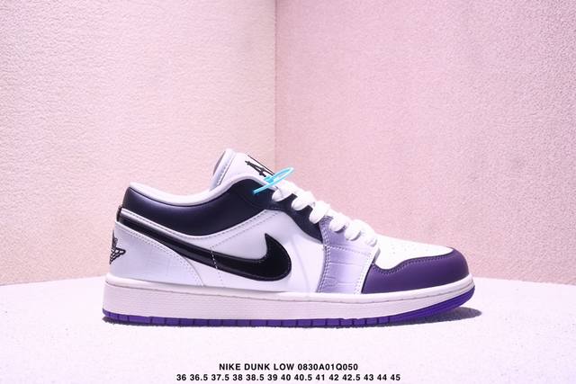 特价耐克Nike Dunk Low Retro 扣篮系列 解构抽绳复古低帮休闲运动滑板板鞋 采用脚感柔软舒适Zoomair气垫 有效吸收滑板等极限运动在落地时带