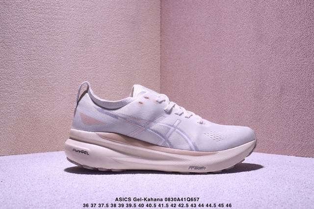 Asics 亚瑟士 Kahana 31代系列 男女鞋半码制，采用透气网眼鞋面配合部分合成革材质，全新轻量Eva发泡缓震中底，外置特殊防滑耐磨橡胶底片日本专业跑鞋