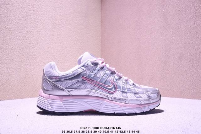 公司级！耐克 Nike P-6000 Se 舒适 皮革防滑耐磨 低帮 休闲跑步鞋 男款 米色 尺码：39-45 带半码 Xm0830Q145