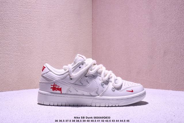 海外爆款限量发售！公司级 Nike Sb Dunk Low“Supreme联名 米白勾” 周年高端定制 低帮休闲板鞋 定制鞋盒 大厂纯原品质出货 超高清洁度 皮