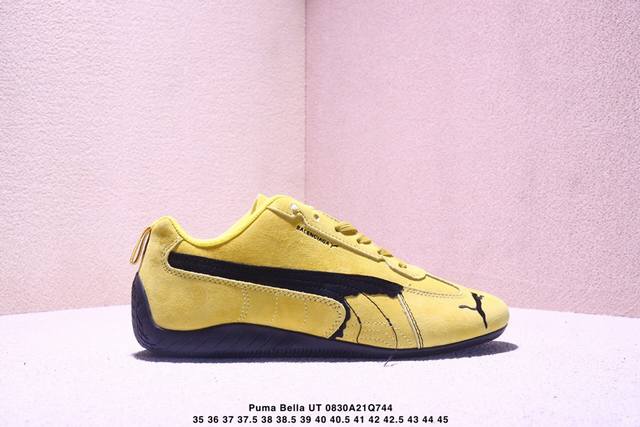 彪马Puma Bella Ut Low 系列低帮薄底德训复古风经典百搭休 Xm0830Q744