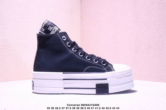 Converse Xrick Owens奥利奥新联名 大胆先锋的“双层”鞋底，一步增高融入先锋气质的线条美学解锁经典重塑“新高度” 双倍大胆设计打破常规，搭配标
