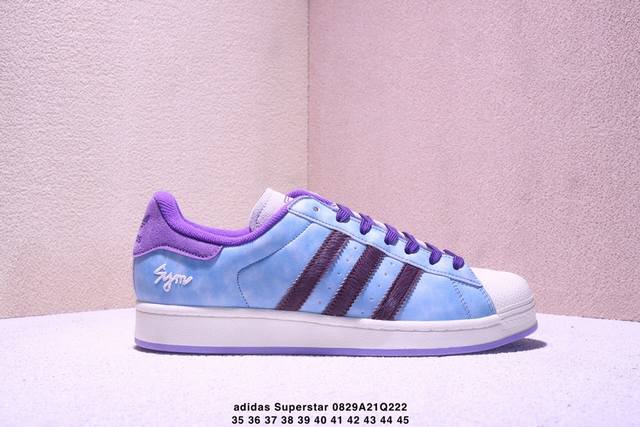 Adidas Originals Superstar 2 百搭舒适 耐磨 低帮 板鞋 男女款 Xm0829Q222