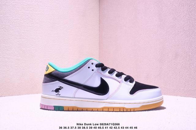 耐克Nike Dunk Low 板鞋 Sb系列经典百搭休闲运动板鞋加厚鞋舌的填充，使舒适性大大提升，同时也更方便穿脱中底部分则加入了脚感柔软舒适Zoomair气