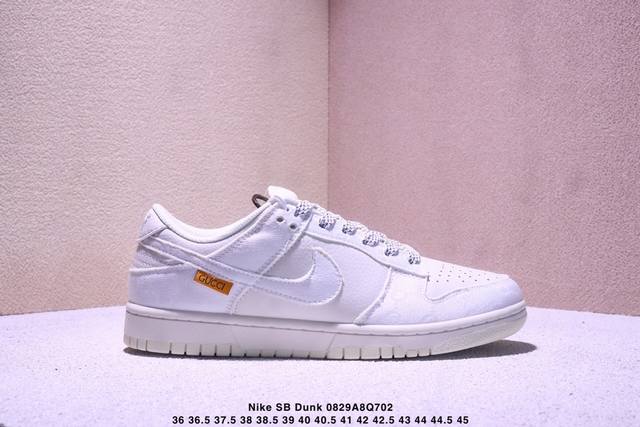 海外爆款限量发售！Nike Sb Dunk Low 高端定制 低帮休闲板鞋 定制鞋盒 大厂纯原品质出货 超高清洁度 皮料切割干净无任何毛边 细节完美 货号： S