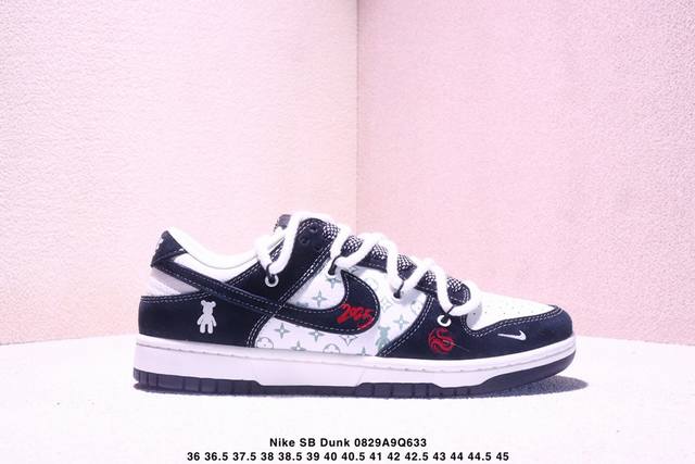 海外爆款限量发售！公司级 Nike Sb Dunk Low“蛇年系列 绑带猪八黄勾” 周年高端定制 低帮休闲板鞋 定制鞋盒 大厂纯原品质出货 超高清洁度 皮料切
