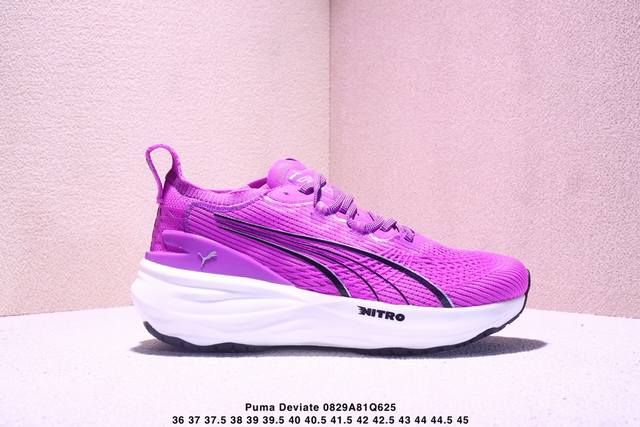 Puma 彪马 原楦原纸版开发版型，采用人体工程学网织结构鞋面材质，中底采用双层式 Nitro 氮气科技中底，外置超轻耐磨底片彪马Puma Deviate Ni