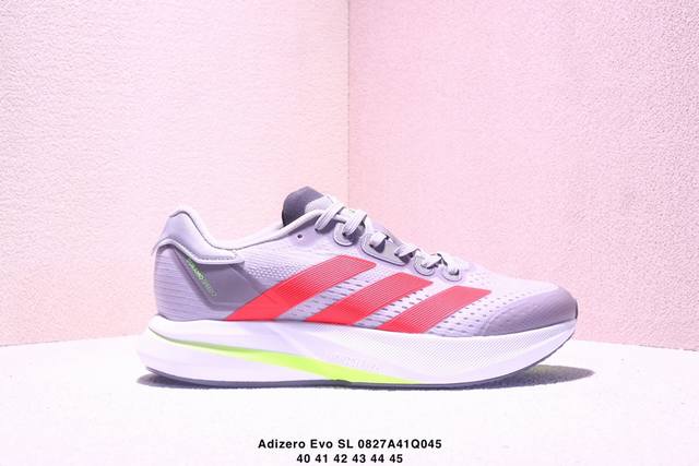 阿迪达斯Adidas Adizero Evo Sl Duramo Speed 2 舒适柔软防滑耐磨 低帮跑步鞋 货号：Ih8206 Size:40～45 Xm0