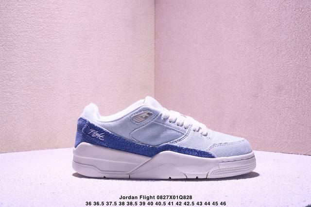 Air Jordan Flight Court 乔丹低帮复古篮球鞋 设计简约又不失复古韵味鞋内的鞋垫柔软且有弹性 能够很好地缓冲落地时的冲击力鞋面的材质贴合脚部