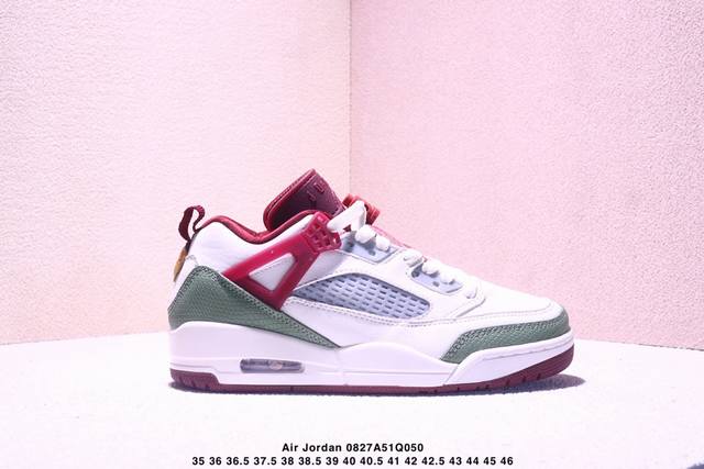 公司级Nike Air Jordan Spizike Low 耐克 舒适百搭 防滑耐磨 低帮 复古篮球鞋 完美鞋型打造 内原厂气垫 全新设计立体压纹原盒包装 货