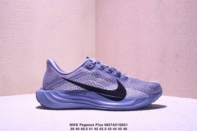 Nk Zoom Pegasus Plus 超级飞马涡轮增压马拉松慢跑鞋 Fq7262 在设计上延续了原版鞋款的经典风格，向 Pegasus Turbo 致敬。鞋