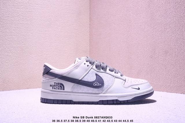 海外爆款限量发售！公司级 Nike Sb Dunk Low周年高端定制 低帮休闲板鞋 定制鞋盒 大厂纯原品质出货 超高清洁度 皮料切割干净无任何毛边 细节完美