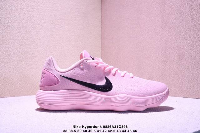 真标Nike Hyperdunk 2017 Low 耐克 低帮 缓震 实战篮球鞋 货号:Im3368-606 尺码:38 38.5 39 40 40.5 41